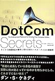 DotCom Secrets