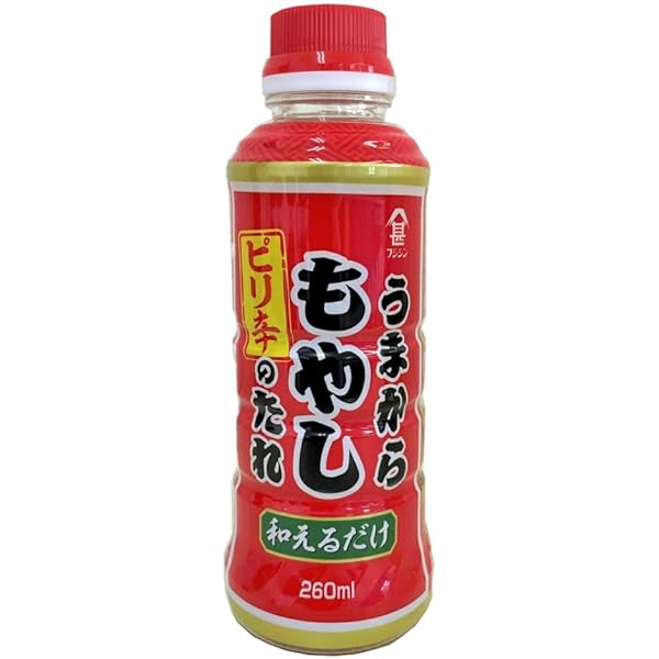 赤もやし様 リクエスト 10点 まとめ商品 果汁100％ゼリーコンテナ りんご味20個 パウチ｜美味しさで