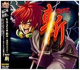 Yo-Jin-Bo�`�^���̃t���C�f�`ROCKS �a