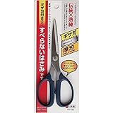 （業務用3セット）ハートライ クラフトハサミS 【コンパクトタイプ/全長155mm】 ギザ刃付き 日本製 HT-155 〔業務用/家庭用/DIY/日曜大工/手芸〕