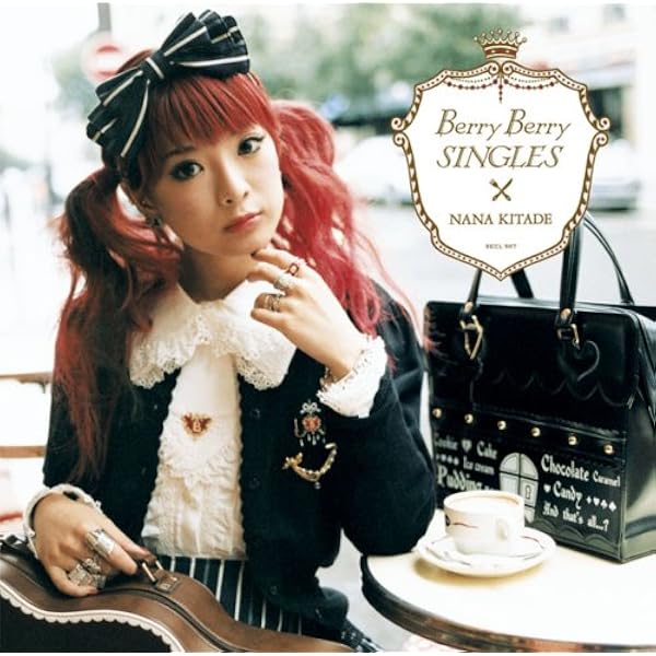 Amazon.co.jp: 18 -eighteen-: ミュージック