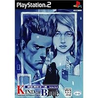 限定版　3DS 探偵 神宮寺三郎 復讐の輪舞　動作確認済み Amazon | 探偵 神宮寺三郎 復讐の輪舞 - 3DS | ゲームソフト