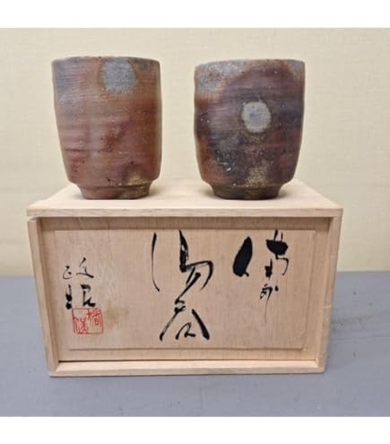 Amazon.co.jp: 備前焼 山本宗秀 備州窯 緋襷 くみ出し湯のみ 2客