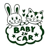 手書き風 Baby in car ステッカー ダークグリーン 深緑
