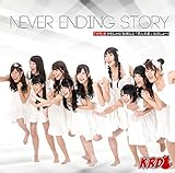 NEVER ENDING STORY�yType-B�z