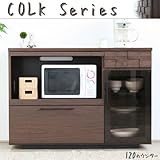 「COLK コルクシリーズ」 コルク 120カウンター 国産