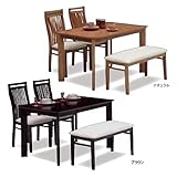 北欧風 2色対応 4人掛け用 ダイニング4点セット (ナチュラル)