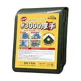 TARPAL ＃3000 グリーンシート 6m×6m ブルーシート厚手 防水シート ハトメ付き