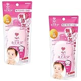 【まとめ買い】arau. アラウベビープラス モイストローション 120ml【×2個】