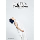 藤原大祐フォトブック TAIYU's Collection