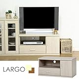 テレビ台/ローボード 【ラルゴ】 扉/引き出し収納付き 幅89cm×奥行39.5cm ホワイトウォッシュ