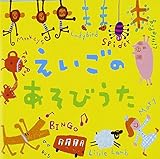 �������̂����т���