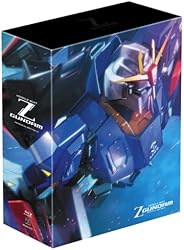 機動戦士Zガンダム メモリアルボックス Part.II （アンコールプレス版） [Blu-ray]