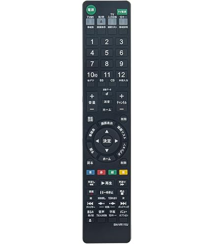 Amazon | セール中！シャープ/SHARP ブルーレイレコーダー用 リモコン