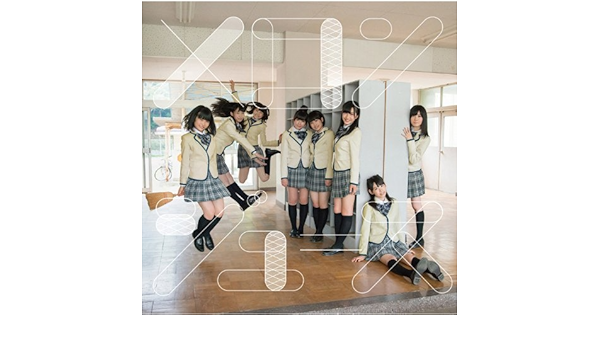 Amazon Music Hkt48の波音のオルゴール Amazon Co Jp