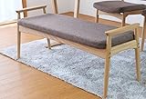 ISSEIKI DINING BENCH ダイニングベンチ ナチュラル 幅122cm 木製家具 SOUR DINING BENCH 120