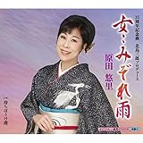 ���E�E�݂���J