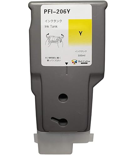 Canon PF-05 プリントヘッド キヤノン キャノン Amazon.com: PF-05 - Druckkopf by Canon : Office Products