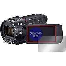 パナソニック デジタル4Kビデオカメラ HC-VX2MS