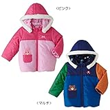 ミキハウス ホットビスケッツ (MIKIHOUSE HOT BISCUITS) ジャンパー 73-3702-972 120cm マルチカラー