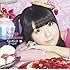 竹達彩奈「わんだふるワールド(初回限定盤)」