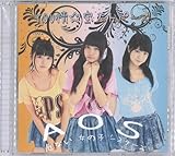危ない女の子シスターズ ライブ セットリスト情報サービス Livefans ライブファンズ