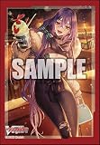ブシロードスリーブコレクション ミニ Vol.599 カードファイト!! ヴァンガード の美 エルミニア』