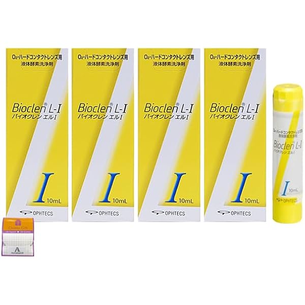 Amazon | 【オフテクス】バイオクレンエル I液 10ml ×3個セット