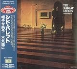 �X�q���΂��c�s�C����