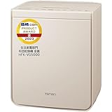 日立(HITACHI) ふとん乾燥機 アッとドライ HFK-VS5000 C アイボリー スピード速乾 ダニ対策 靴衣類乾燥 静音コース