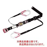 ミドリ安全 ランヤード 巻取・伸縮 女性 MWJ-PK-S55L-WDH-EXRB 白