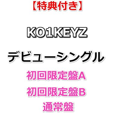 Amazon.co.jp 売れ筋ランキング: undefined の中で最も人気のある商品です