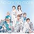 AAA「No cry No more（ジャケットB）」