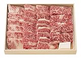 松阪牛バラ焼肉約400g