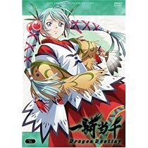 一騎当千DragonDestiny 第六巻 [DVD] Amazon.co.jp: 一騎当千DragonDestiny 第六巻 : 浅野真澄, 甲斐田裕子