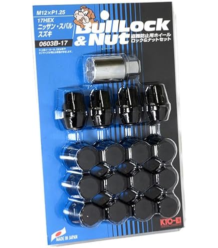 Amazon | KYO-EI キョーエイ 協永産業 Bull Lock & Nut 袋 17HEX
