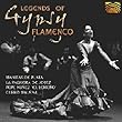 ジプシー・フラメンコの伝統 (Legends of Gypsy Flamenco)