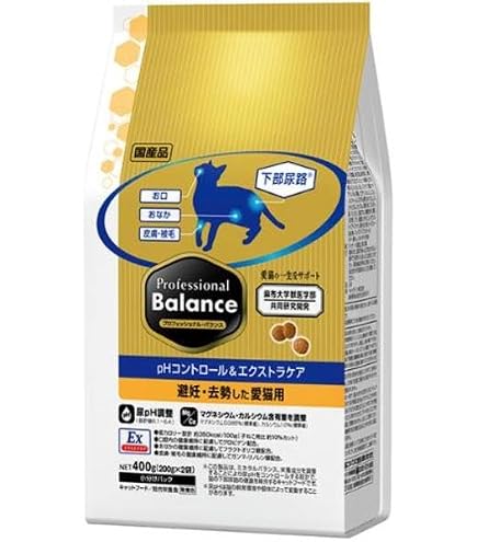 ▪️専用　プロフェッショナルバランス　11キロ Amazon | プロフェッショナル・バランス pHコントロール＆エクストラ