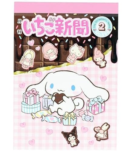 本日限定価格いちご新聞大メモ他レア入りメモ　まとめ売りセットレア大メモオマケつき 本日限定価格いちご新聞大メモ他レア入りメモ まとめ売りセット