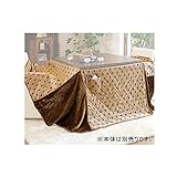 正方形ハイタイプ薄掛けこたつ布団　ＳＩｓｉＫＡＲＵＤＯｆｈ80ｉｓＳＩ