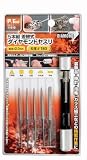 まとめ買い 5個セット「ピーツール(P.Tool) 5本組差し替え式 ダイヤモンドヤスリ #180 11610」