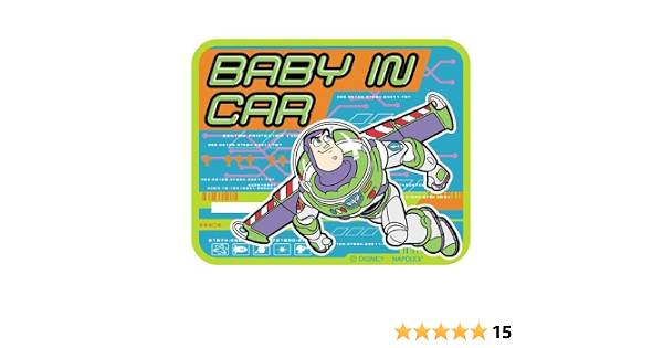 Amazon ナポレックス 車用 マグネットステッカー ディズニー トイストーリー バズ Baby In Car Dc 2 ステッカー デカール 車 バイク