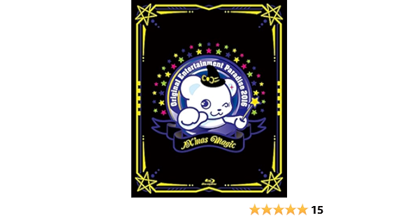 特売 オムニバス おれパラ Original Entertainment Paradise 16 Ix Mas Magic Blu Ray メール便送料無料 Farmerscentre Com Ng
