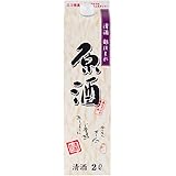 東亜酒造 都ほまれ 原酒 パック [ 日本酒 埼玉県 2000ml ]