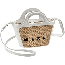 美品　MARNI マルニ ラフィア2WAYショルダーバッグ　マルニ　トートバッグ Amazon | [Marni] [マルニ] ショルダーバッグ レザー＆ラフィア