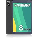 アイリスオーヤマ タブレット 8インチ wi-fiモデル Android12 動画視聴 日本語サポート 1920x1200 メモリ3GB ストレージ32GB 8コア アンドロイド LUCA TE083M3N1-B