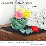 MANJA JENGGALA ジェンガラ フラワーベース (シワありボウル グリーン) GCT-0022
