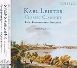 �N���V�b�N�E�N�����l�b�g