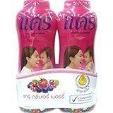 ベビー パウダー オリジナル ベビ シェーカータイプ Care Baby Powder Very Berries 450 g. Pack 2