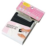 エコー金属 らくらく毛玉とれーる 1236-620